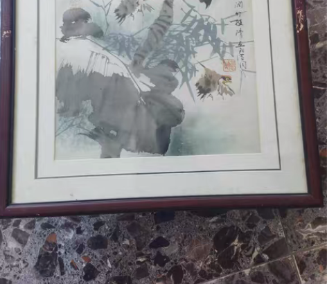 包邮吴湛圆，生于苏州，擅花鸟，兼画人物山水...