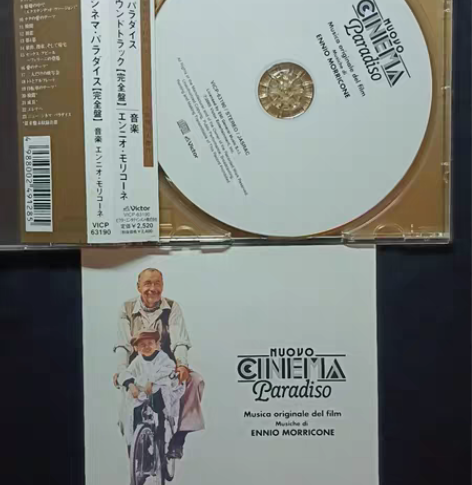 包邮cd圣经上榜，修女也疯狂电影原声，美国...