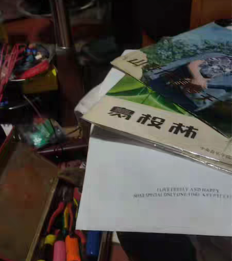 出售五张黑胶十寸唱片: （一）第七届《哈尔...