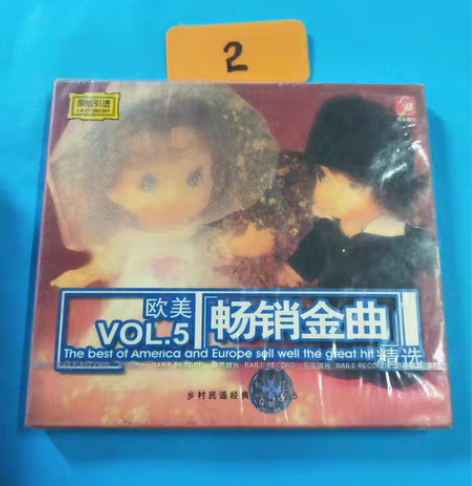 包邮光碟——国外畅销金曲,乡村民谣,全新未...