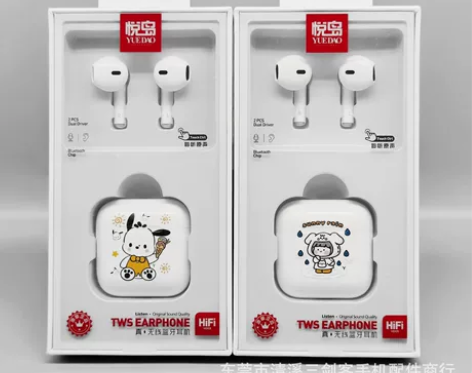 双耳蓝牙耳机  适用华为小米vivo苹果O...