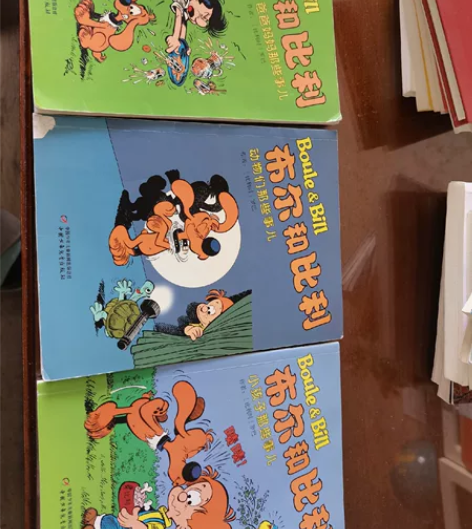 小学生必读的名人传记—北京教育出版社 1....