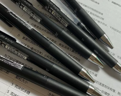 （3支笔20包邮） 日本pilot百乐ju...