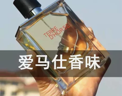 闺蜜送的古龙香水，家里囤太多了，都是全新未...