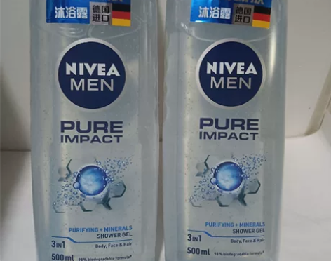 全新妮维雅沐浴露500mlx2瓶清爽滋润古...