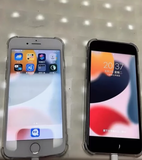 出苹果小8  9新左右 全部功能管用全网通...