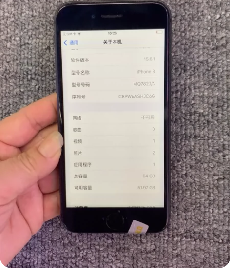 苹果8-64G工作机退下·功能全正常 感兴...