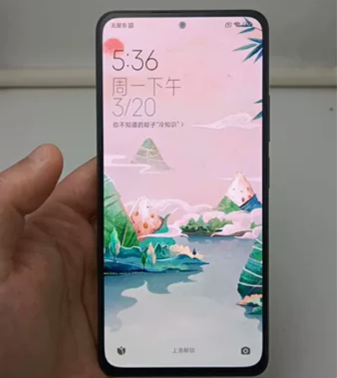 红米 k40pro 8+128  墨羽色 ...