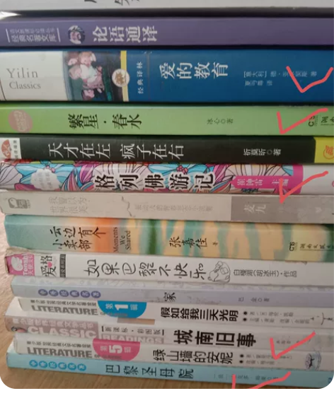 出5本书，巴黎圣母院，城南旧事，繁星春水，...