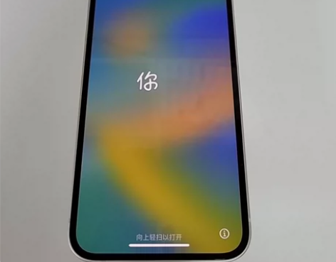 白色 128G 国行苹果 iPhone 1...