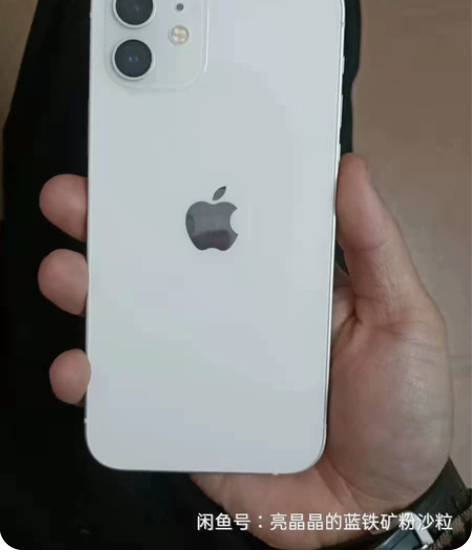 iphone12国行白色128g，自用机....