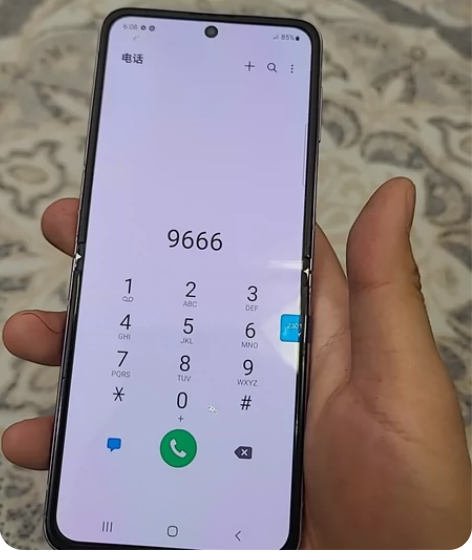 三星Z flip3 8+128G 全网通5...