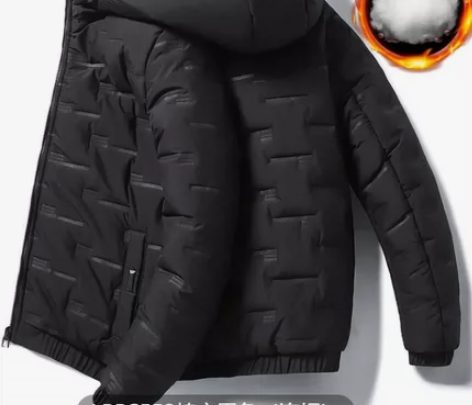 新款潮流韩版时尚加厚百搭防寒保暖连帽外套男士个性冬季羽绒棉服...