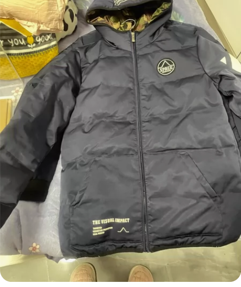 森马男款羽绒服175码，不怎么穿，不要了，...