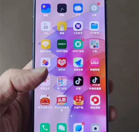 oppo   reno7 pro  12+...