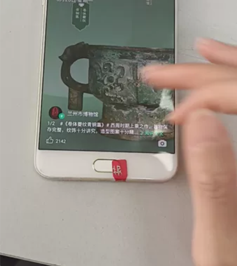 oppo r9splus 八九成新，6+6...