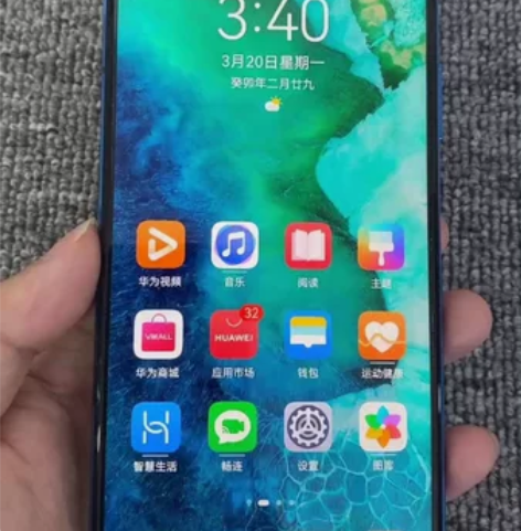 荣耀v30pro国行蓝色内存8+256g,...