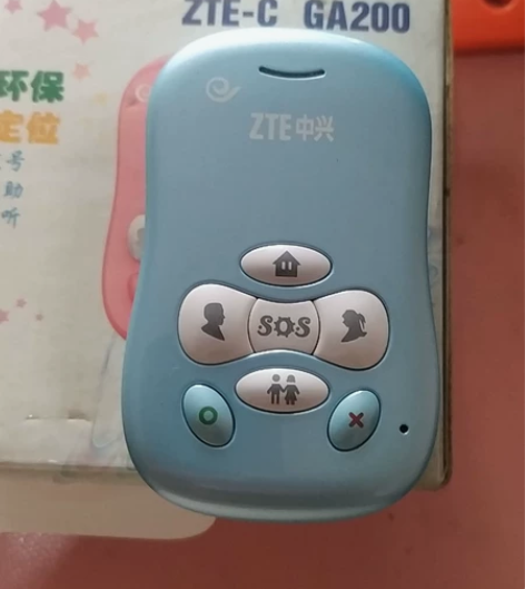 翻出一部中兴ZTE-C GA200 CDM...