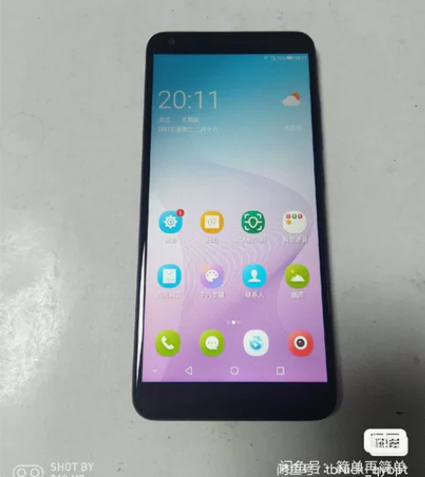 中兴小鲜5S,账号已经退出了,3G运存32...