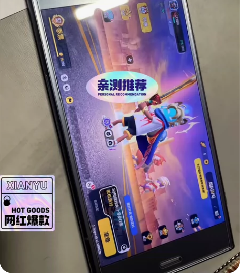 Sony/索尼 Xperia XZ1 原装...