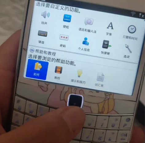 BlackBerry/黑莓 手机  990...