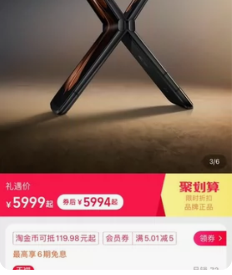 摩托罗拉 moto razr 2022全新...