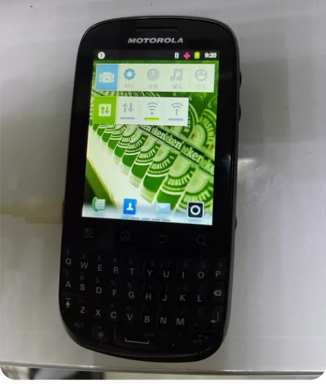 摩托罗拉 xt316（联通定制版） 古董机...