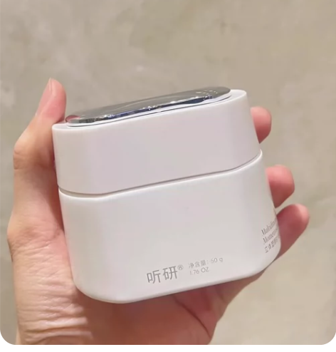 听研  听妍建构面霜50g   立体塑颜面...