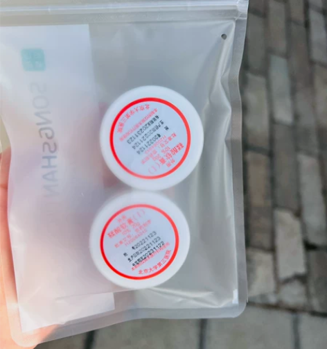 面霜 感兴趣的话点“我想要”和我私聊吧～￥...