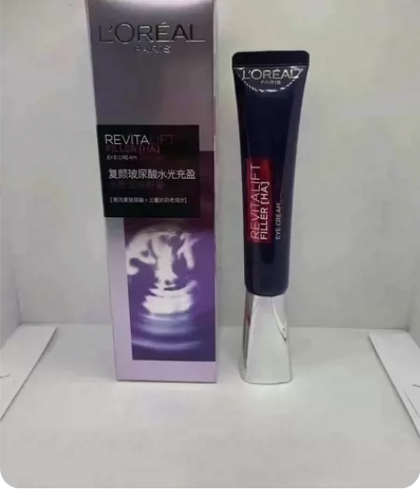 出全新欧莱雅紫熨斗眼霜 因本人要出国留学 ...