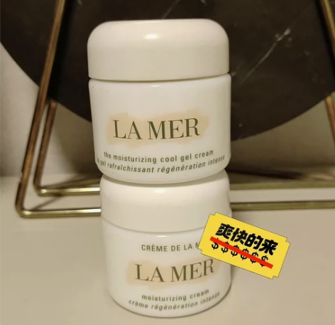 LA MER/海蓝之谜面霜，60毫升，无盒...