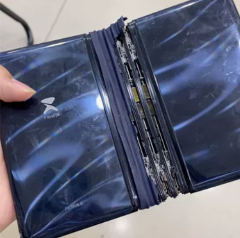 柔宇 一代折叠 6+128 开机 屏幕有线...