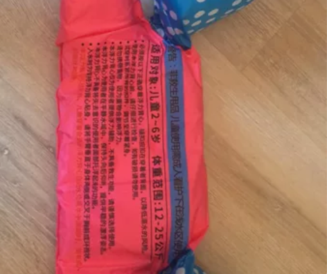 儿童游泳手臂圈3-6岁幼儿宝宝学游泳装备浮...