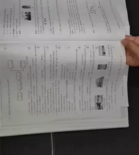 初中九年级资料。有：道德与法治，历史，数学...