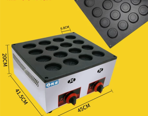 拓企红豆饼机商用车轮饼机燃气小吃机器煤气电...