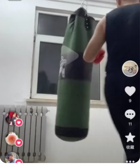 里面大概填充了90%碎皮，到手就可以玩，打...