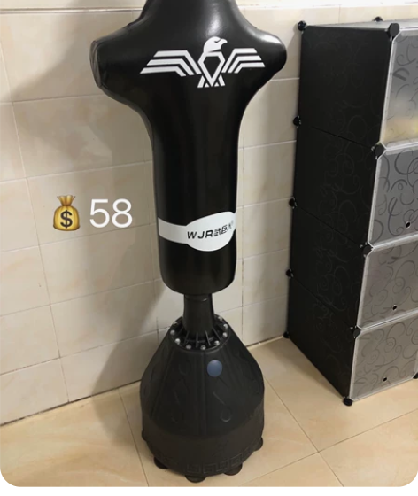 假人拳击沙包 九成九新坐标广州白云 感兴趣...