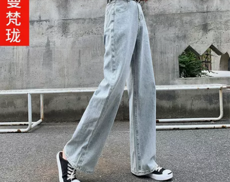 阔腿牛仔裤女宽松高腰垂感秋装2019年新款...