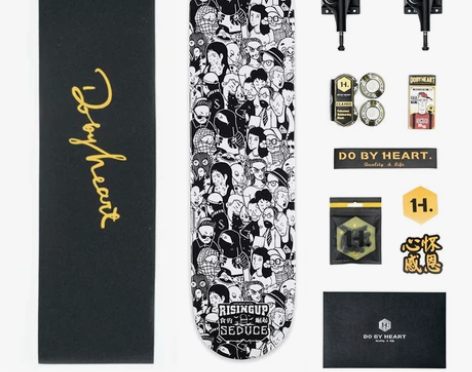 专业DBH男女生组装滑板新手初中级四轮双翘...