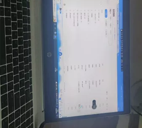 自用笔记本电脑，惠普战66三代锐龙版，15...