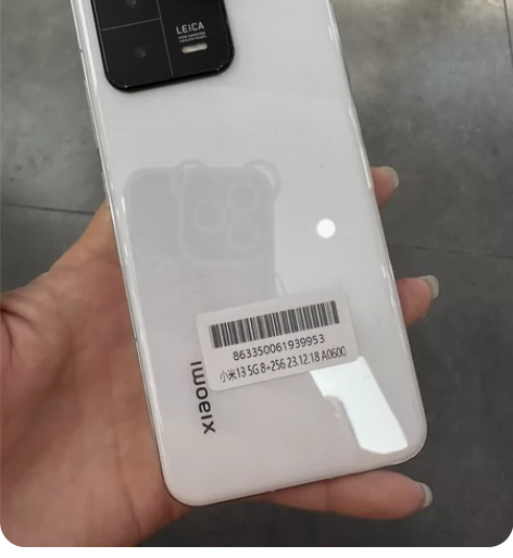 准新小米13 5G  8G+256GB 保...