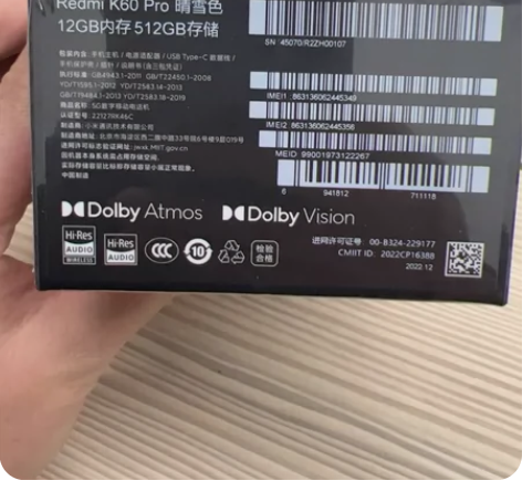 红米k60pro 12+512原封未激活，...