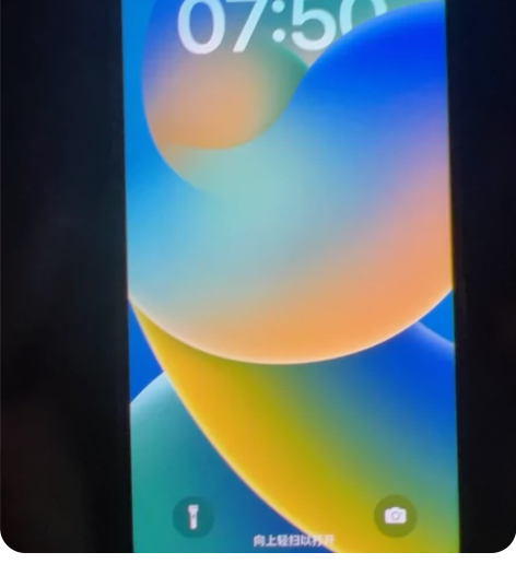 苹果xr，仅支持同城当面交易，95新、屏幕...