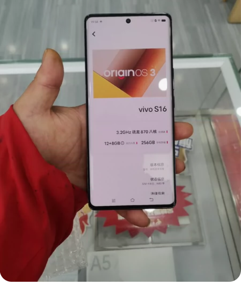 ?vivo S16黑色12+256，激活日...