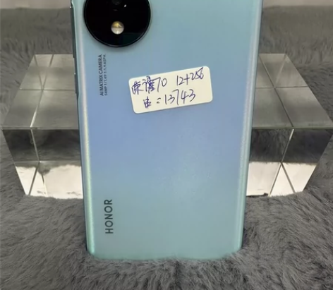 荣耀70  蓝色  5G  运行内存12+...