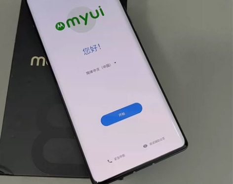 摩托罗拉moto X40 第二代骁龙8  ...