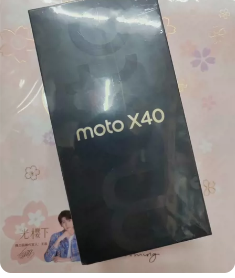 摩托罗拉moto X40 第二代骁龙8 1...