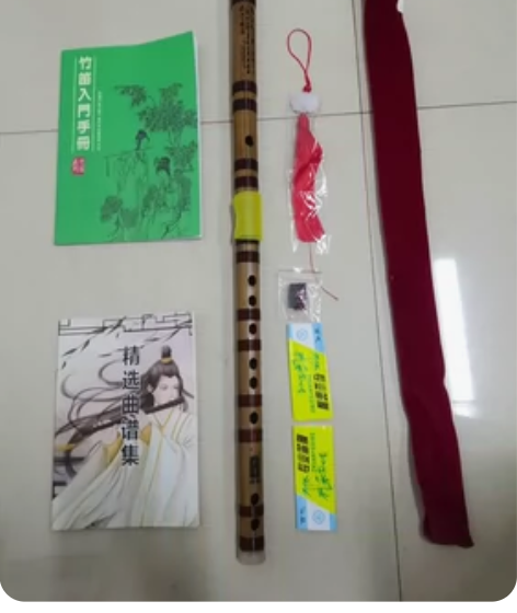 买的笛子,想自学但没有毅力,笛子算是99新...