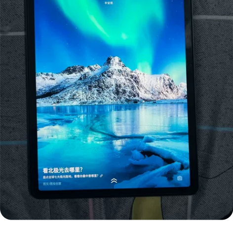 个人一手vivo pad 128g机身无任...