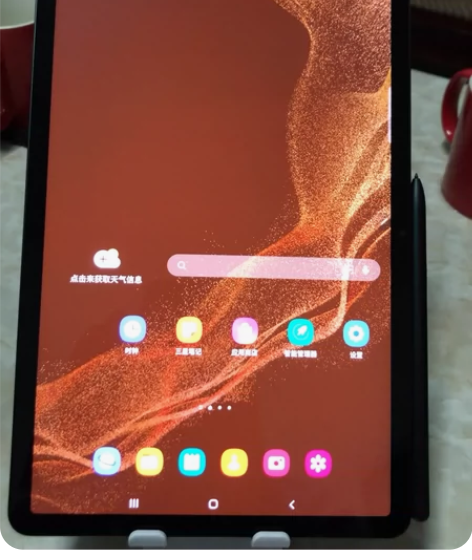 国行三星TabS8 X700 11寸平板电...